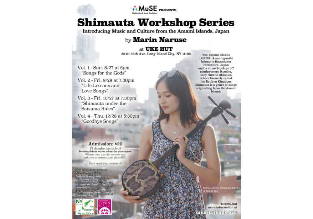 Multicultural Sonic Evolution (MuSE): Shimauta Workshop Series